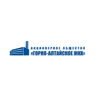 АО «Горно-Алтайское ЖКХ»